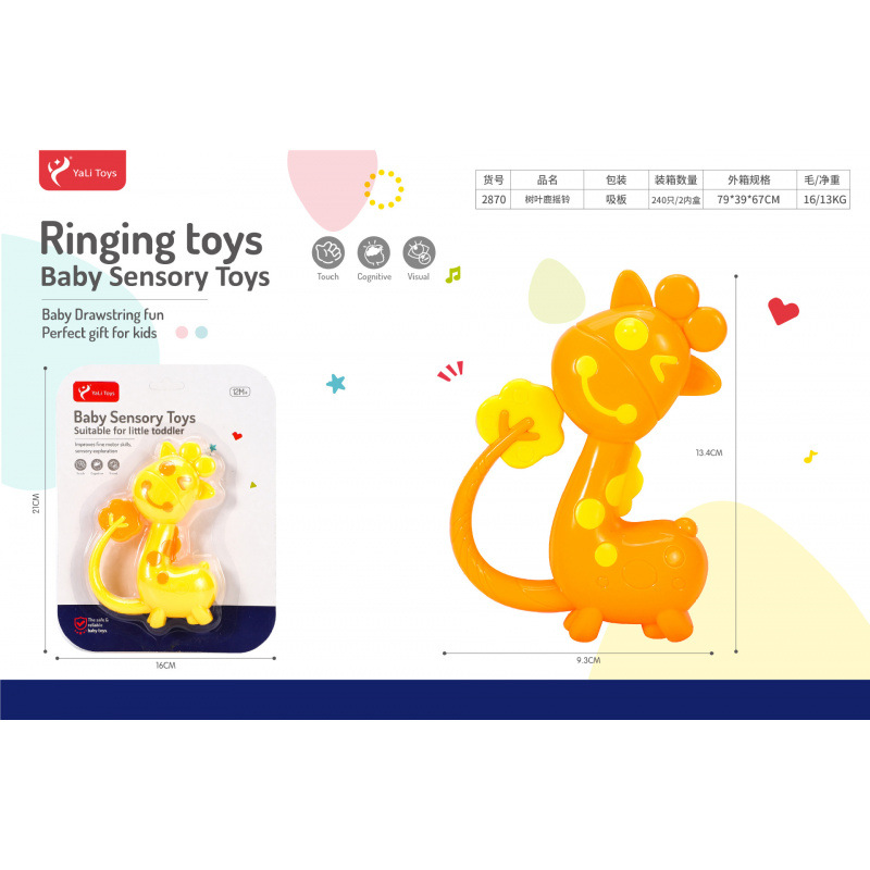 Sonajero Infantil de Animales de Dibujos Animados de Plástico Giratorio, Con Sonido para Bebés