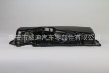 ���������͵׿������ڴ���06J103600AF  06J103600E       06J103
