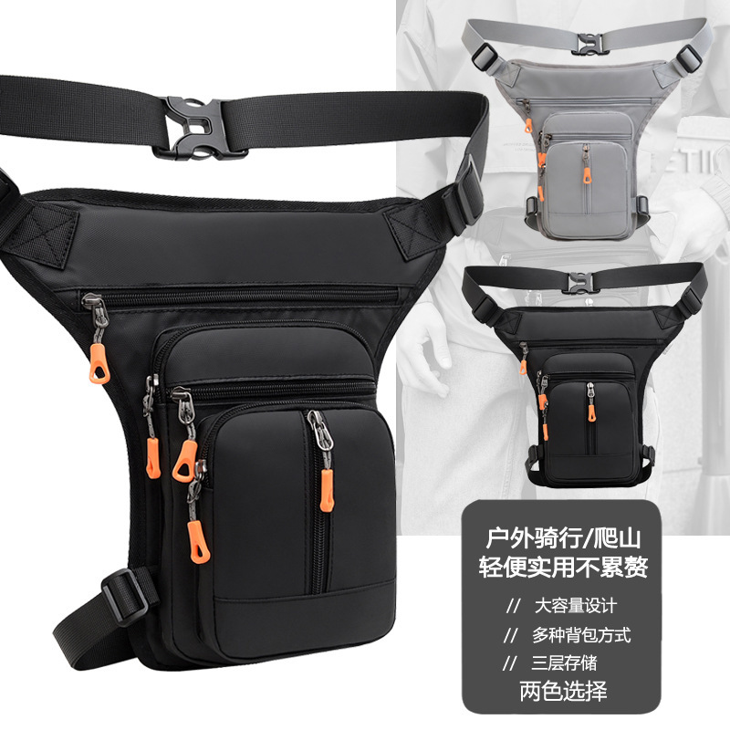 Men's Leg Bag, Running Bag, Tactical Canvas Hanging Bag, Outdoor Men's Waist Bag, Men's Cycling Thigh Bag, Single Shoulder Crossbody Bag, Trendy