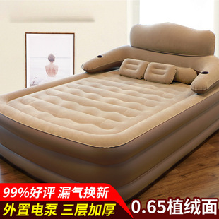 Inflatable Mattress Double Household Air Mattress Single Person Heightening and Thickening Backrest Bed Lunch Break Foldableing Portable Inflatable Bed