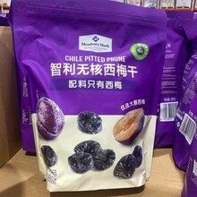 ��MM��ُ�������o����÷860gȥ����÷���ɹ������T���e��ʳ����С