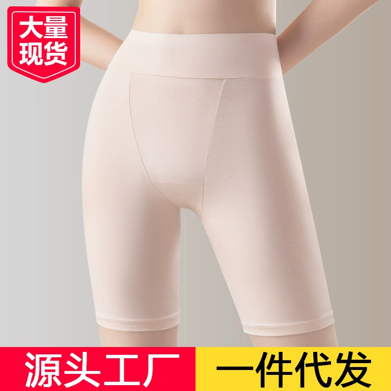 Женские защитные брюки с пятью очками