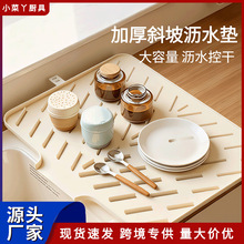 ˮ�۞rˮ�|���z�N����������Vˮ����|����̨��б����ˮ�|�S��