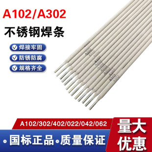 G207���P䓺��lE410-15�t���P䓺��l06Cr13 12Cr13 ��ĥ���P䓺�