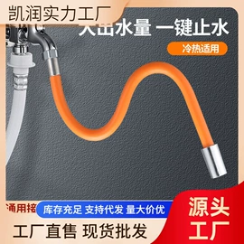 清洁球/刷;厨房小工具;衣钩/挂钩