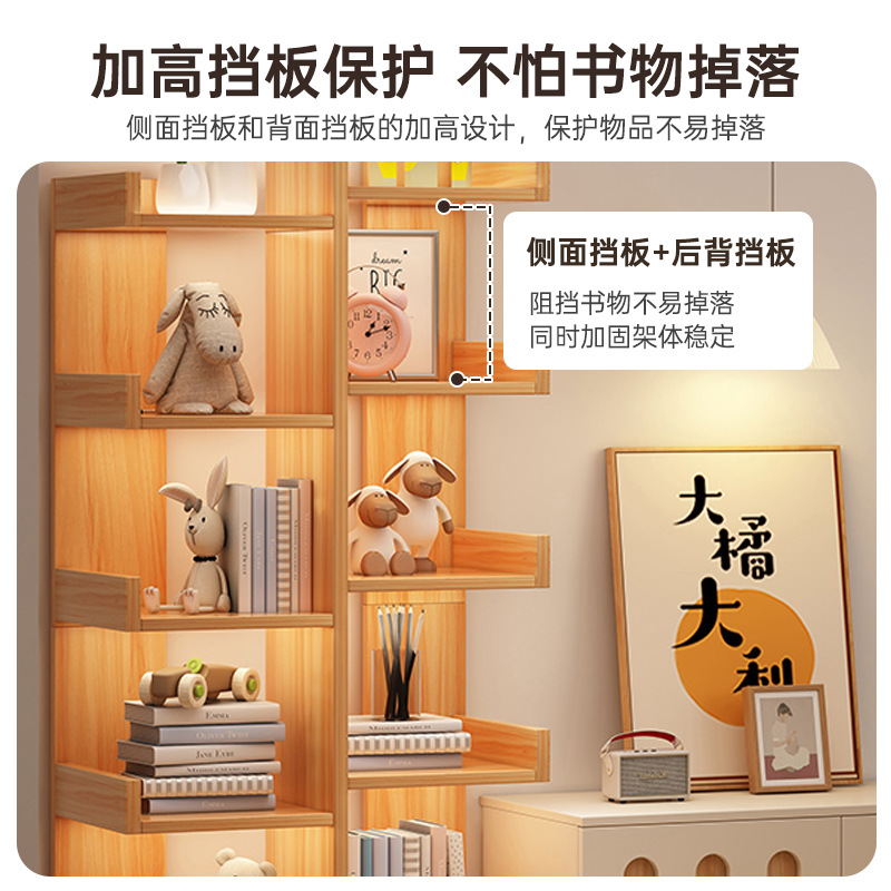 Estante de libro de piso estante de almacenamiento integrado contra la pared armario de almacenamiento sala de estar doméstica gabinete de exhibición dormitorio pequeño gabinete estrecho librería