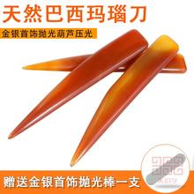 ���y���Ʒ���⬔觵���ָ���C���B�o����𹤾ߺ��J���扺��Ѻ��