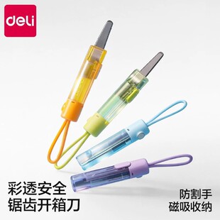 �������f�������_�䵶���������ֶ๦�ܷ�������������y��s���l