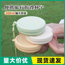 ����ˮ�����z���ۯBˮ���͟���z����������ۯB��yʽ�������ڱ�