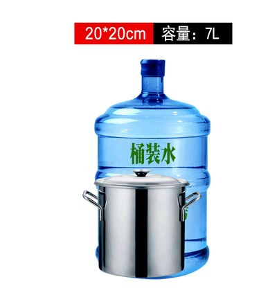 [Commercial Extra Thick Model] Diameter 20cm Height 20cm