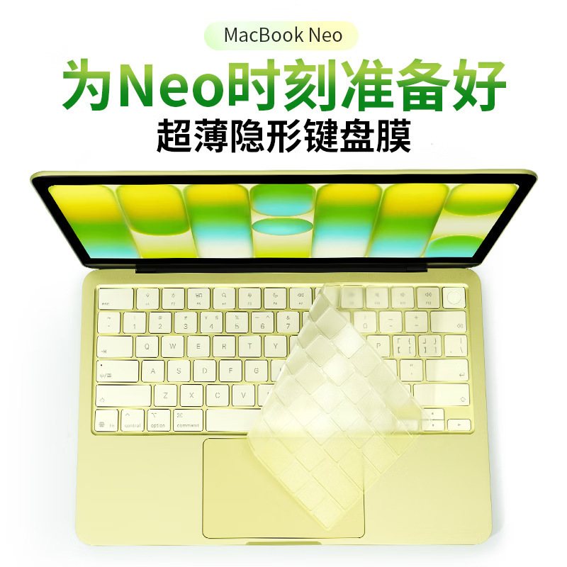 2026 MacBook Neo 13inch A18 Pro Waterproof High-Transparency Tpu Keyboard Protective Film Factory Wholesale