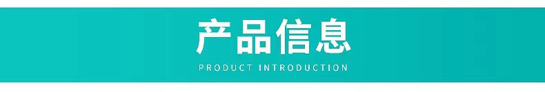 微信图片_202209151616511