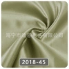 Green, 2018