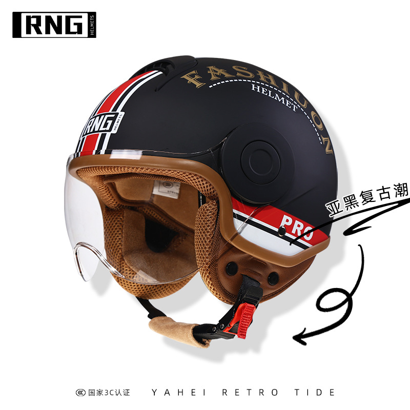 서브 블랙 레트로 조수 (투명 렌즈)