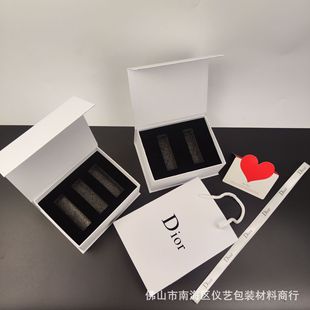Dijia lipstick two pack three pack lipstick gift box perfume box empty box handbag gift bag shopping bag wholesale