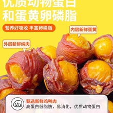 ������ʳ��������Ƭ�@���w���S�u�⌙���嵭�I�ۻ���ë�nëӖ����