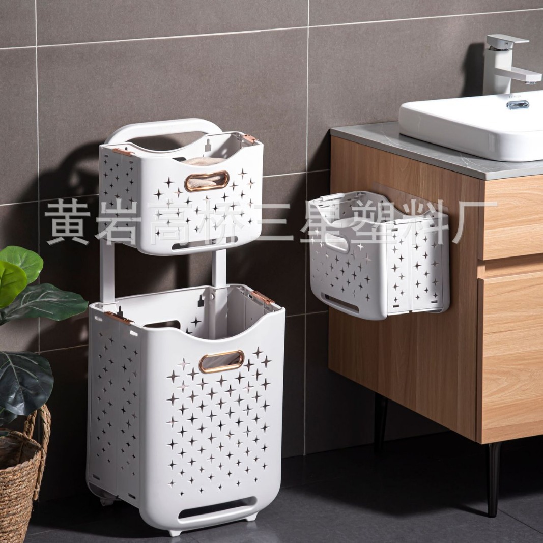 Portable Folding Storage Dirty Clothes Toilet Bathroom Storage Laundry Basket Household Wall-Hanging Movable Dirty Clothes Basket