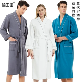 浴袍;酒店毛巾;酒店浴袍