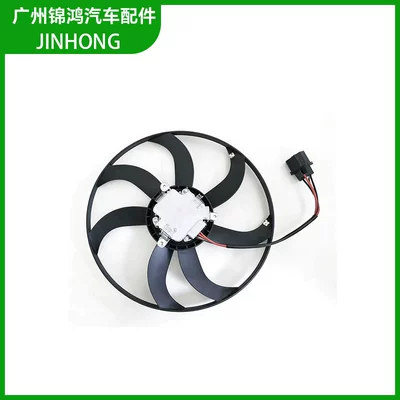Fan Suitable for Vwgolf