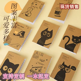 美发梳;贺卡;笔记本记事本