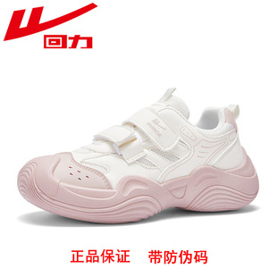 Huili official website genuine goods hiking shoes ladies autumn and winter new wear-resistant Huili outdoor shoes fashion famous brand