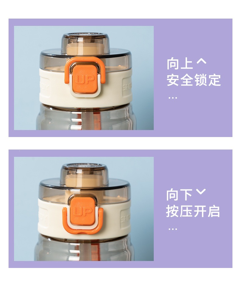 随风硅胶隔热双饮杯_07.jpg