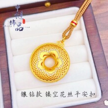���ͬ��߱�ɫ�ŷ�ɳ�����U�ջ��zƽ���۵����U�ՈA�P�쉋���l