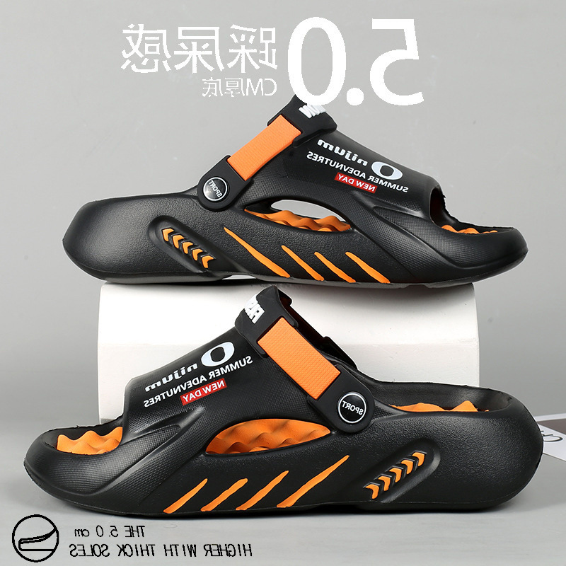 Fujian big factory coconut sandals and slippers men's summer non-slip wear-resistant outer wear poop feeling net red sandals for driving dual-use