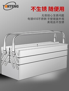 ���P䓹���������ۯB�ռ{��S��܇�d����ʽ�๦������F��