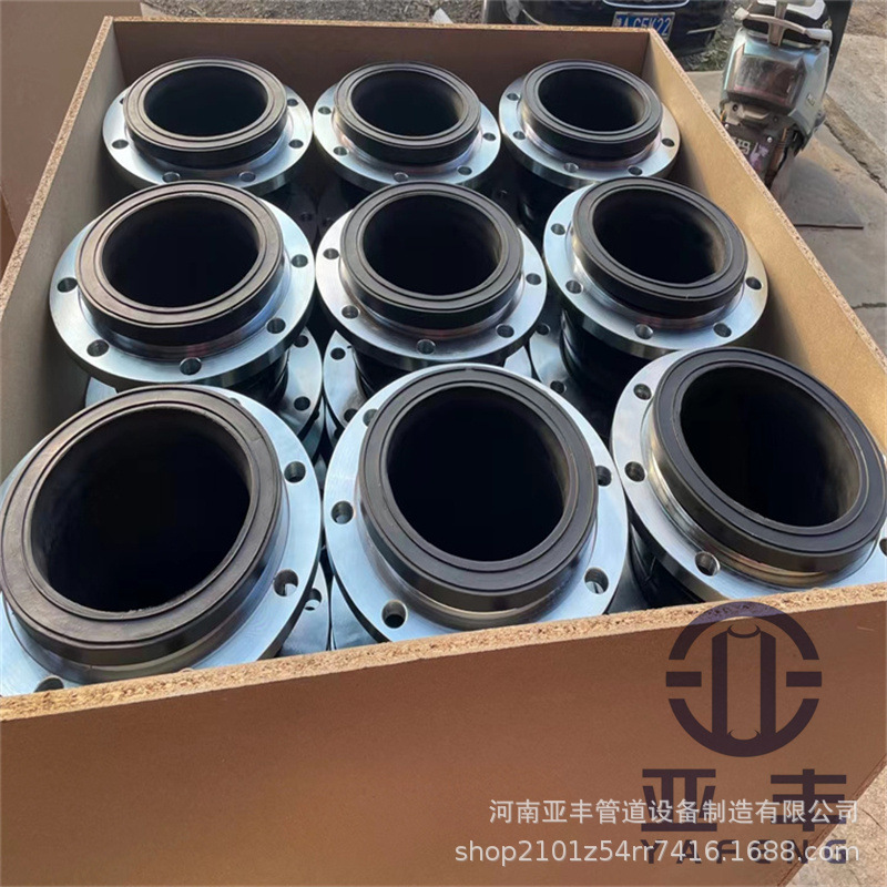 KDF型可曲挠橡胶接头 大口径翻边橡胶软连接 安装拆卸方便
