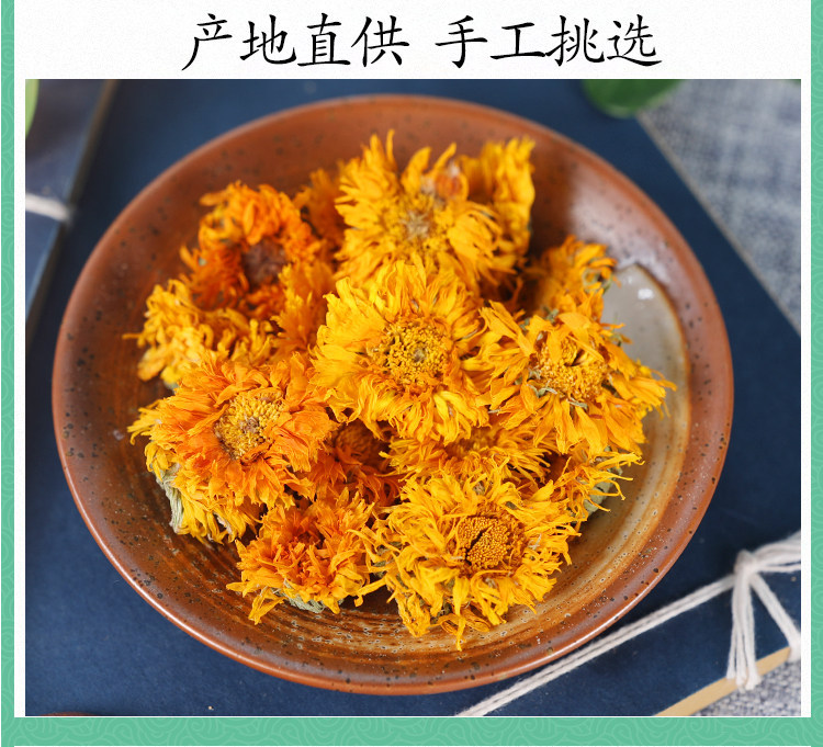 Premium Calendula Flowers Jin Zhan Ju Dried Whole Blossoms for Herbal Tea and Skincare Infusions 200g in use