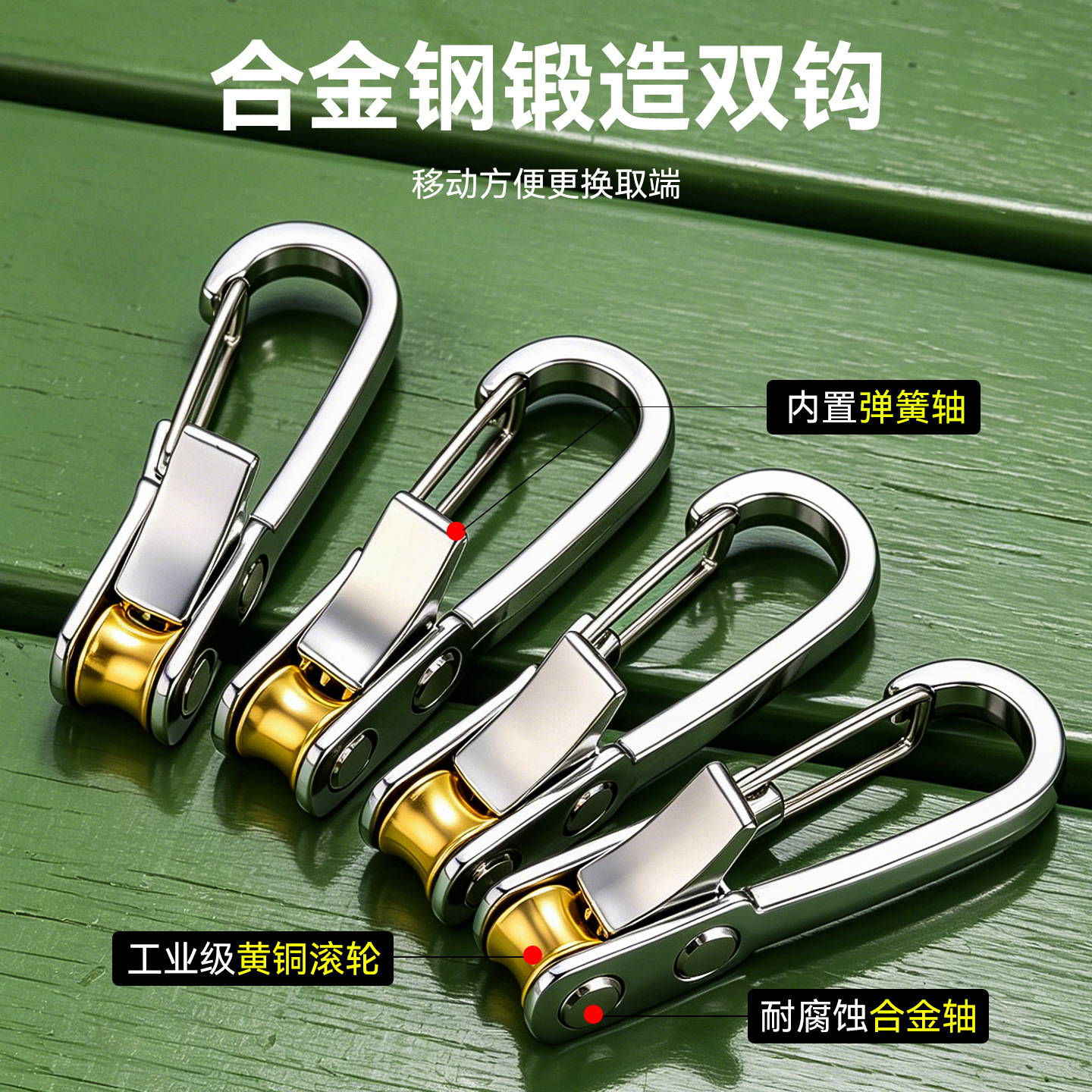 Transfronterizo nuevo portátil multifuncional extractor de cables de alta resistencia auto-bloqueado grueso extractor de cables de tenda de techo al aire libre