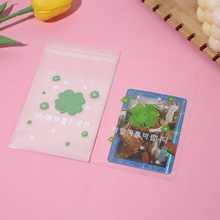 ��Ʒ���\���~��ins�L��Ƭ��ճ��opp��ճ��ӡ����ճ���S�����l