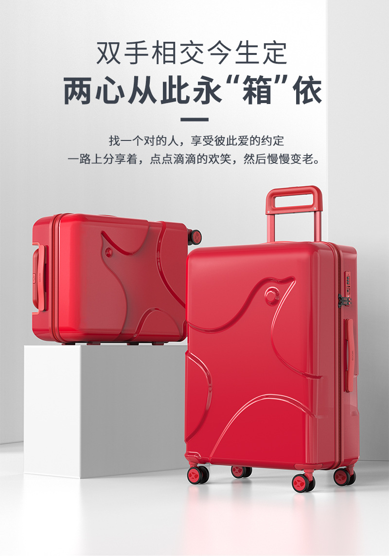 Vali cưới của hồi môn cao cấp hình chim xoài màu đỏ cổ điển — Màu đỏ chi tiết 4