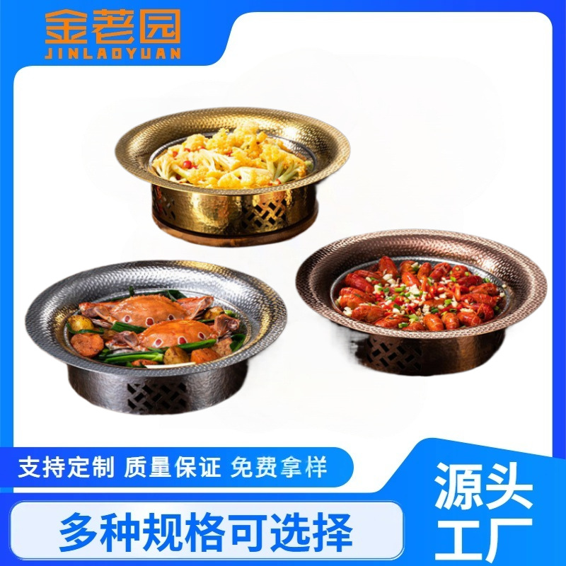 批发加热不锈钢干锅火锅餐厅商用海鲜锅酒精炉加厚蜂窝家用小火锅