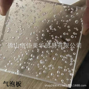 ������ʯ�^�y���˼y���ݰ�͸��ĥɰ�Ųʱ��Ѽy�L�猒���l�y��