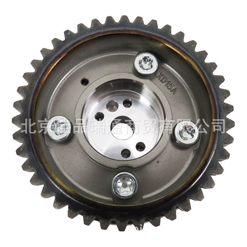 For Hyundai Kia eccentric shaft gear 24370-2e010 24370-3c102 24350-3c100