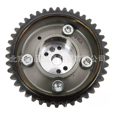 Flywheel/Gear eccentric shaft gear