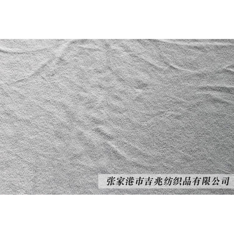 厂家批发供应32S棉涤混纺cvc天鹅绒休闲服家纺面料cvc天鹅绒