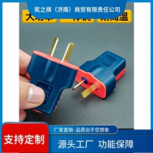 ��&middot;��7000W���ʲ��^���Ӻ��~���z���������_���^б���͸ߜ�