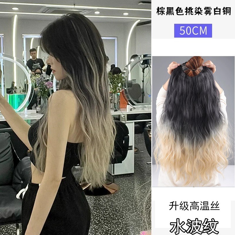 물 리플 [[다크 브라운 블랙 그라디언트 안개 화이트 구리]]