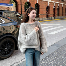 马海毛和女明星 超幼马海系列 宽松长袖绒感毛衣女