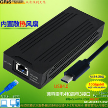 USB4.0�f�׾W�����3/4��̫�W�D�Q��������̨ʽ�C��XAQC107+6340