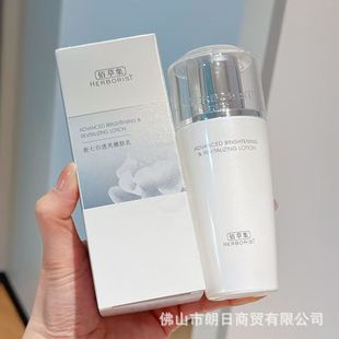 �ٲݼ����߰�͸�����w�����w¶�aˮ���������wɫ����o�wƷ��Ʒ