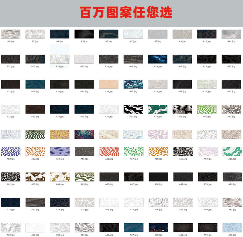 详情图