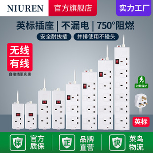 NIURENEL13AӢ�˲������L��ӢҎ�Ų��_�PUKCA�^�d���oӢҎ����