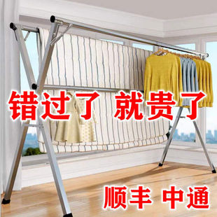 ���P����¼�����ۯB���¼��p�U�̨���¼�X�����U���ʽ