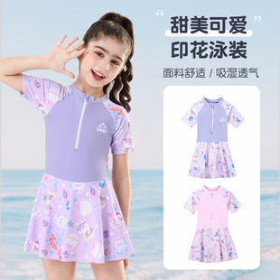 Children's Swimsuit Girls One-Piece 2025 New Medium and Large Kidsren's Baby Quick-Drying Swimsuit Hot Spring Training Swimsuit