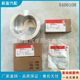 其他发动系统;工程机械配件;发动机总成