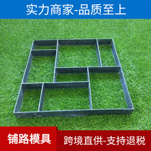 �¿�diy���@�OӋ�b� ͥԺʩ���·�Z��ʯģ�߻��A���� �شuģ��